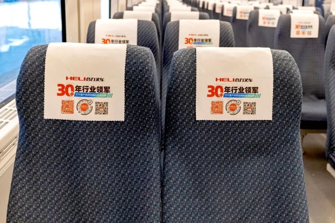 W020260316566385555889