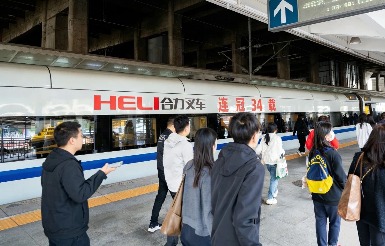 W020260316570600394555