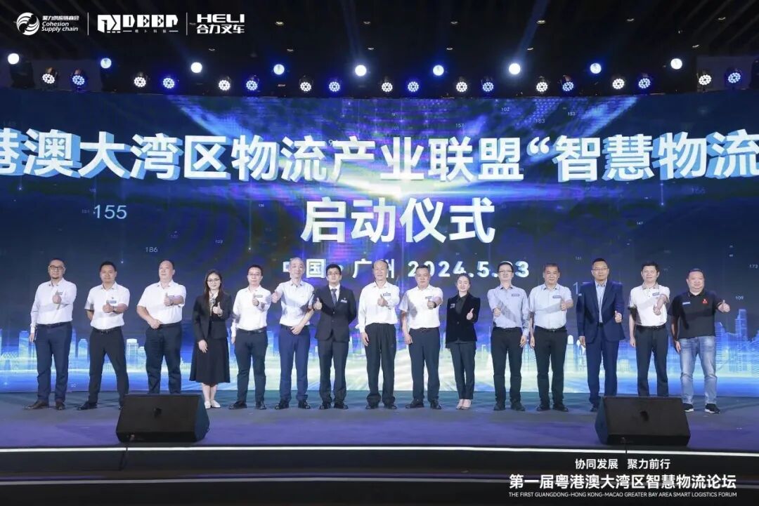 W020260316638750195627